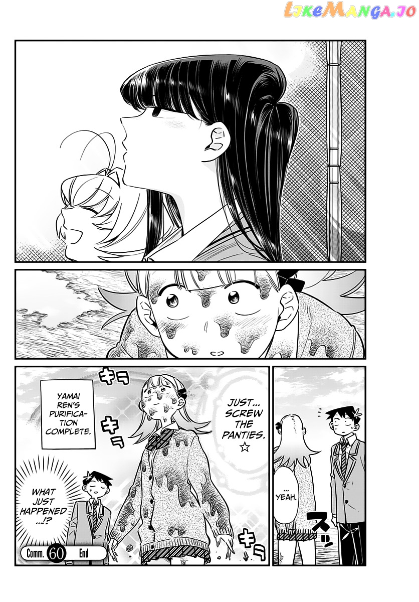 Komi Can